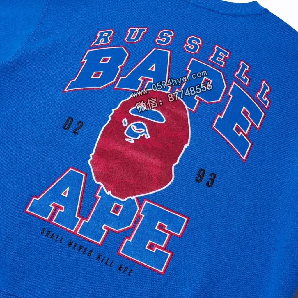 RUSSELL ATHLETIC, PE, CLUTCH STA, BAPE, 2023 - 国内发售即将来临，BAPE®最新合作系列宣布发布