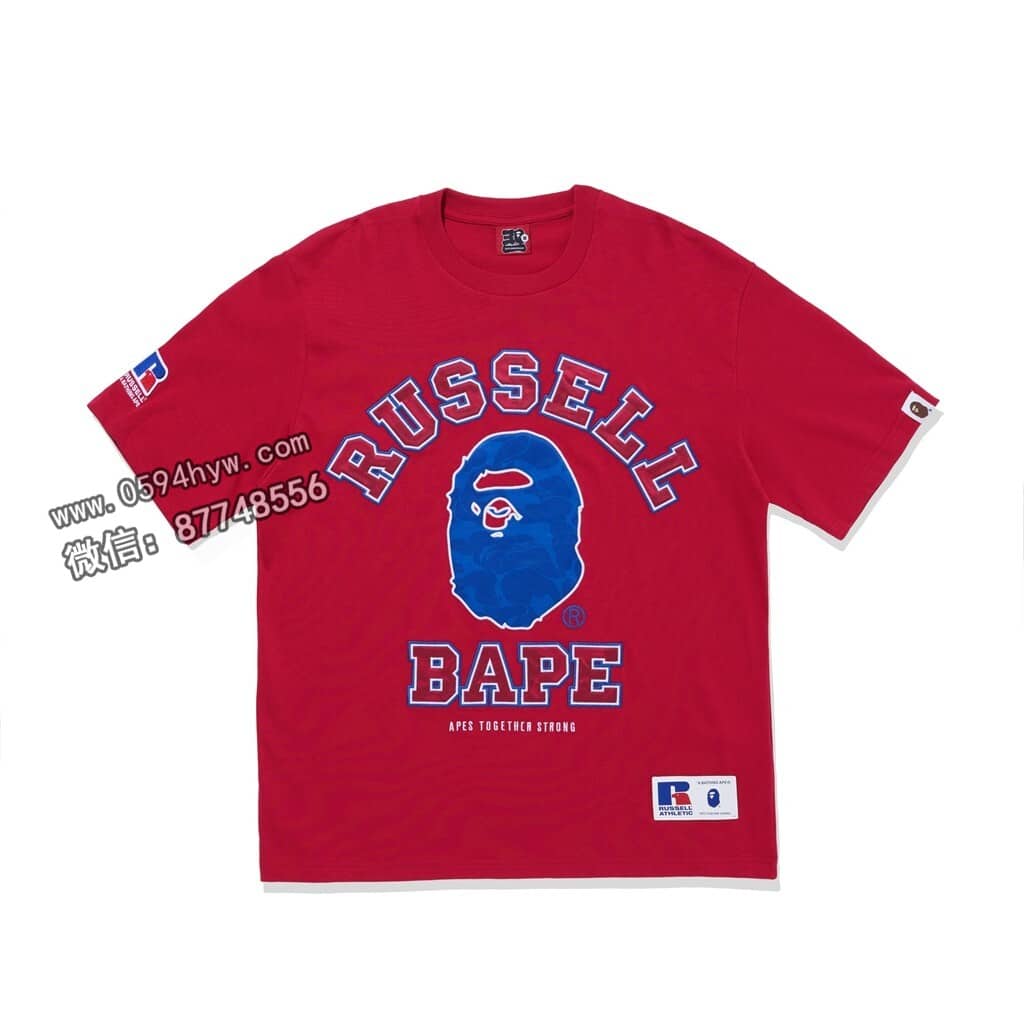 RUSSELL ATHLETIC, PE, CLUTCH STA, BAPE, 2023 - 国内发售即将来临，BAPE®最新合作系列宣布发布