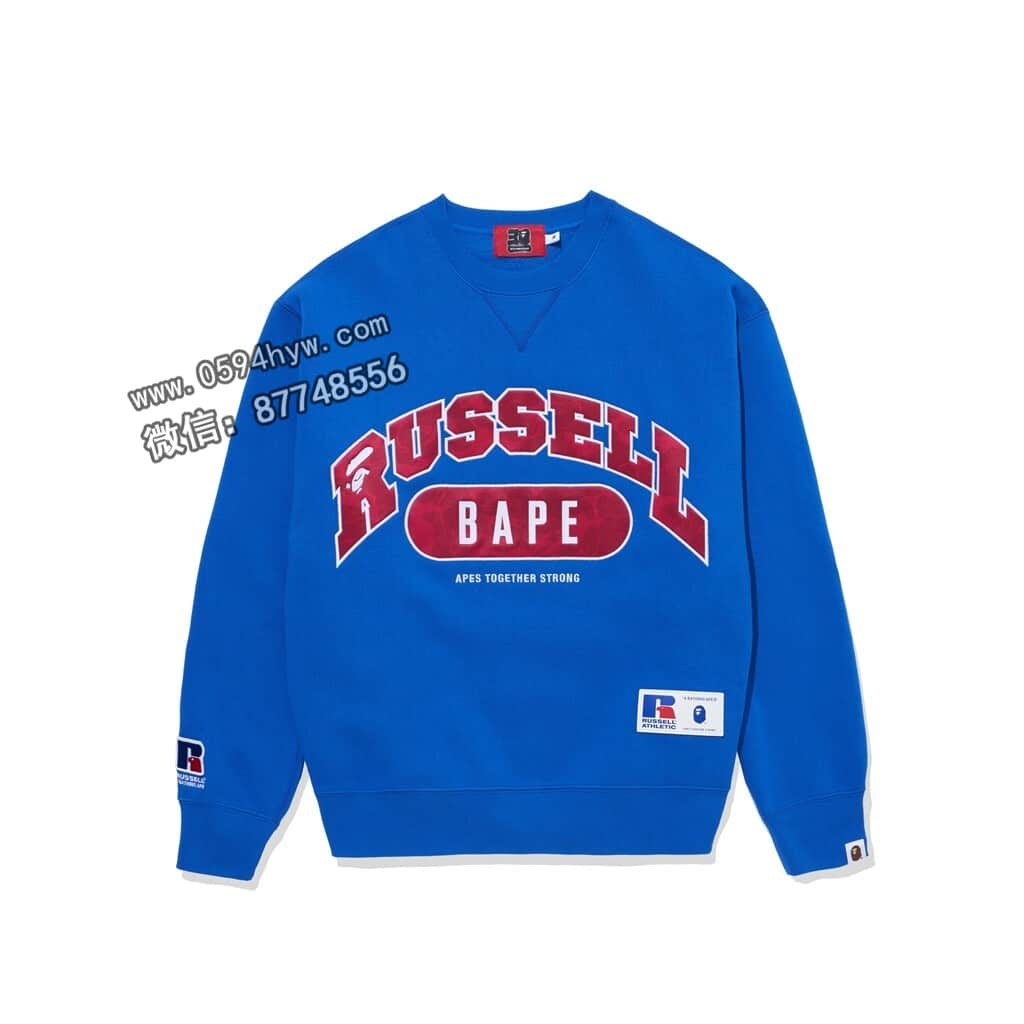 RUSSELL ATHLETIC, PE, CLUTCH STA, BAPE, 2023 - 国内发售即将来临，BAPE®最新合作系列宣布发布