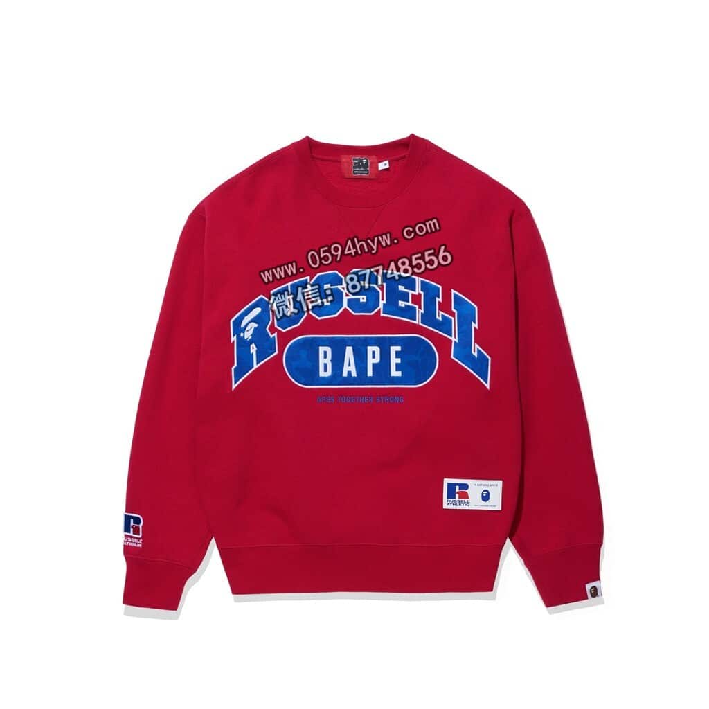 RUSSELL ATHLETIC, PE, CLUTCH STA, BAPE, 2023 - 国内发售即将来临，BAPE®最新合作系列宣布发布