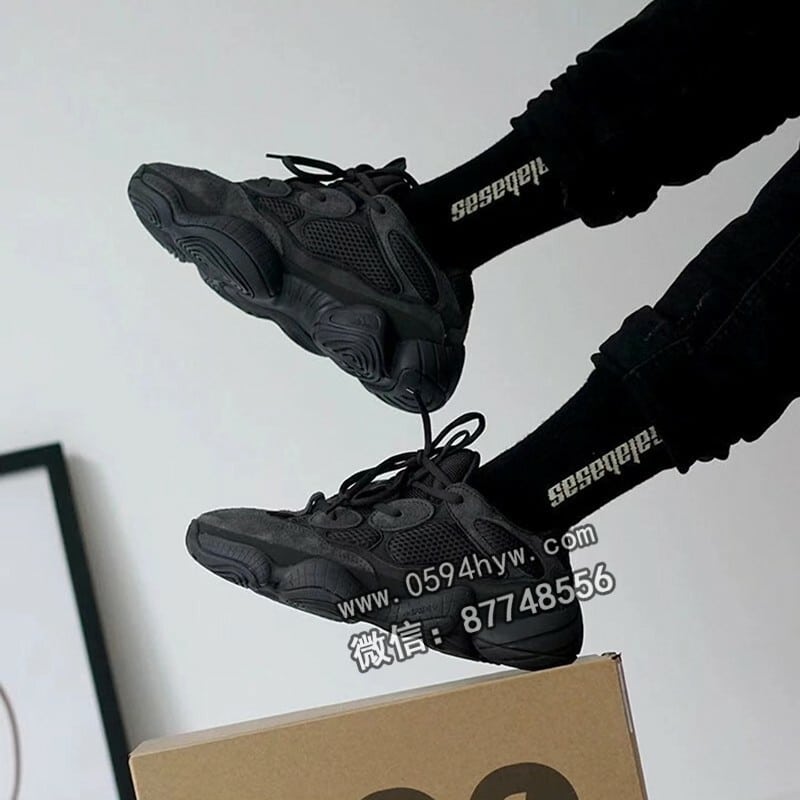 清单, Yeezy Boost 700, Yeezy, Ye, Boost 7, Boost - 近期火爆的Yeezy款式价格飙升，但这双最值得购买的鞋款竟然大幅降价！