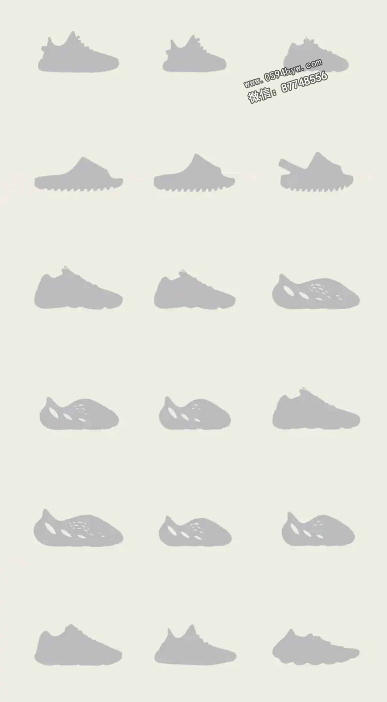 Yeezy 500, Yeezy, Ye, LISA, Boost 7, Boost - Yeezy 补货新一波！白斑马、美限、Lisa 同步上新！