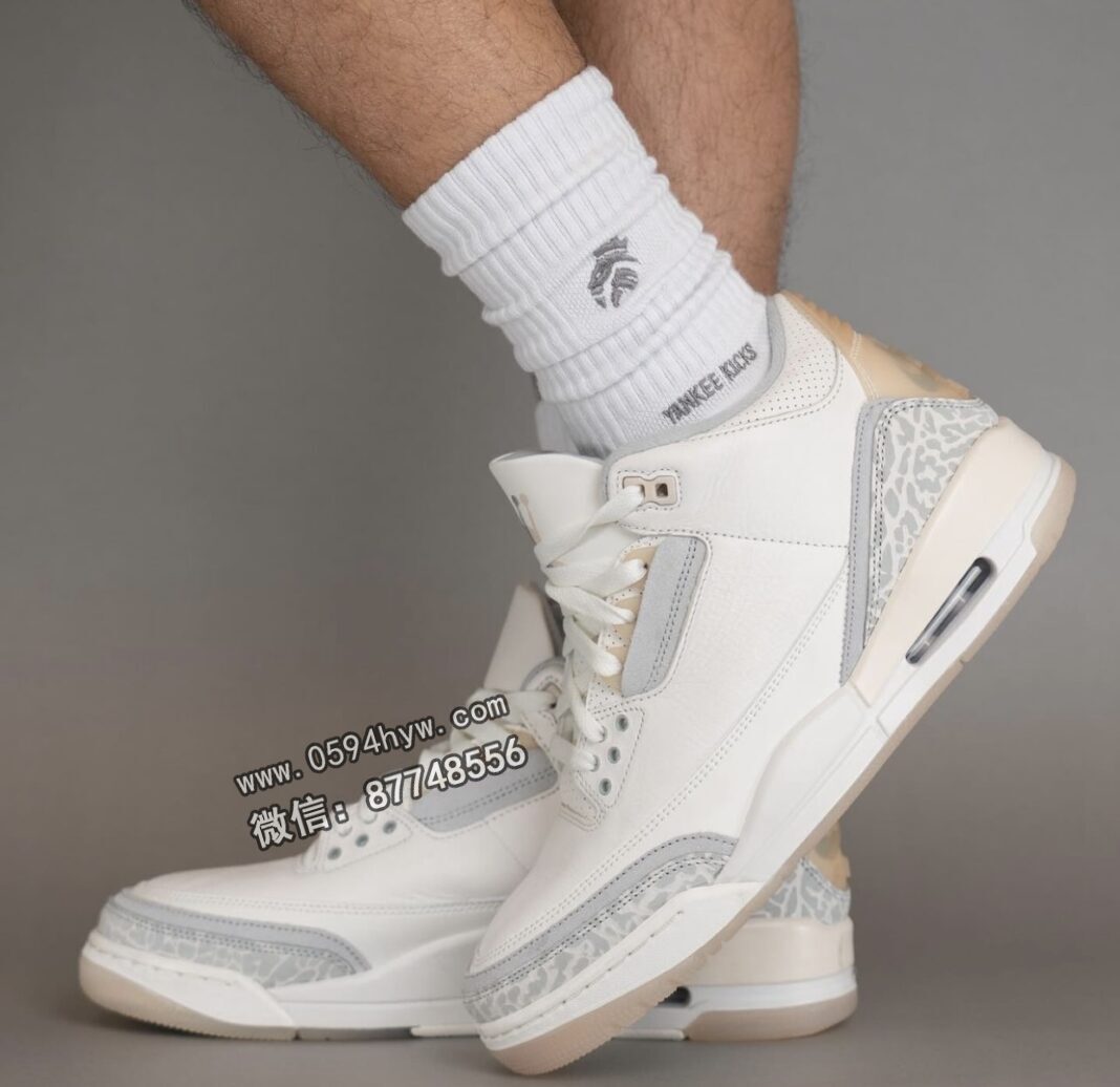 Jumpman, Craft “Ivory, AMM, AJ3, AJ, Air Jordan 3, Air Jordan - AMM x AJ3 全新创意鞋款曝光，独特设计魅力堪比前所未有！