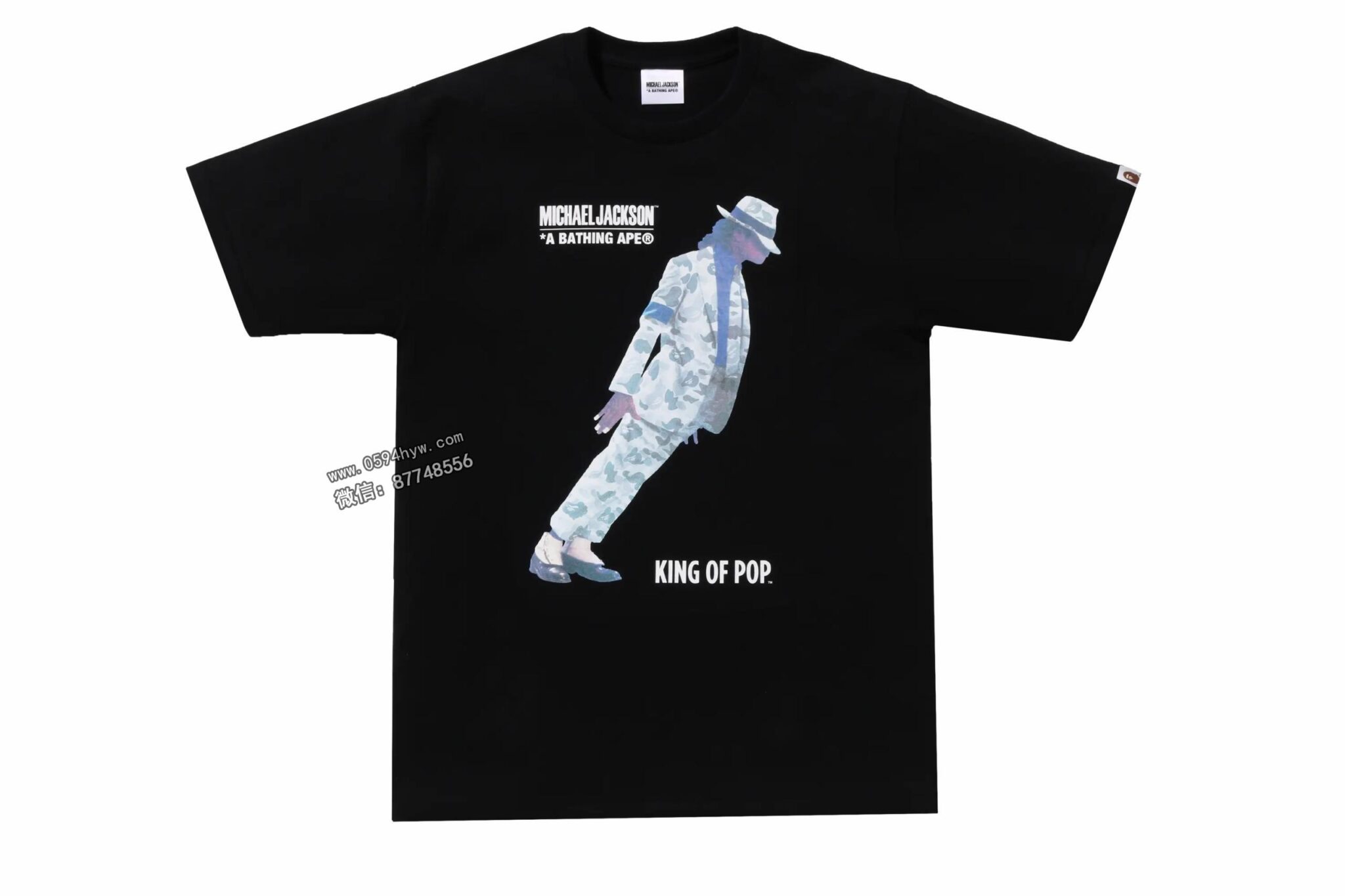 联名, PE, Michael Jackson, BAPE, 2023 - 月底华丽惊喜！BAPE®与MJ携手合作曝光！