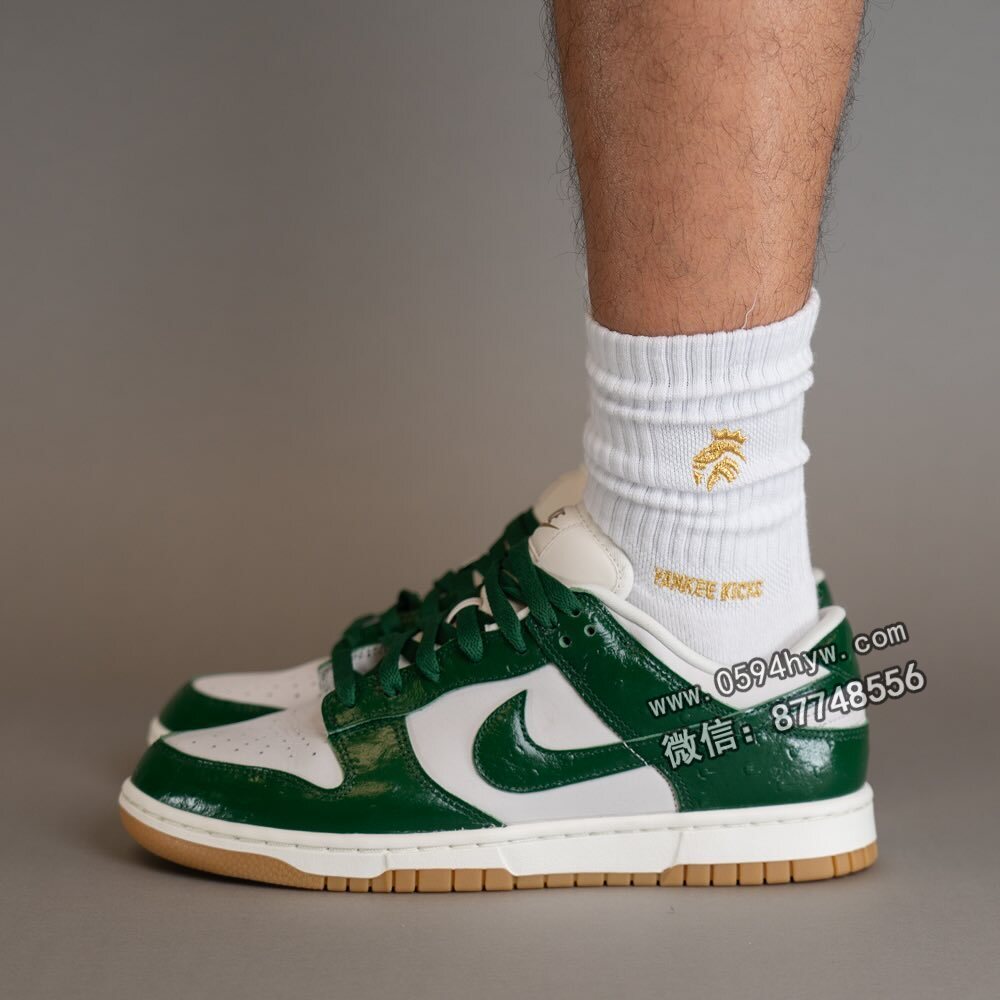 Nike Dunk Low LX, Nike Dunk Low, Nike Dunk, NIKE, Gorge Green, FJ2260-002, Dunk Low, Dunk - 全新 Nike Dunk Low 上脚图曝光，堪称质感可与联名鞋媲美！