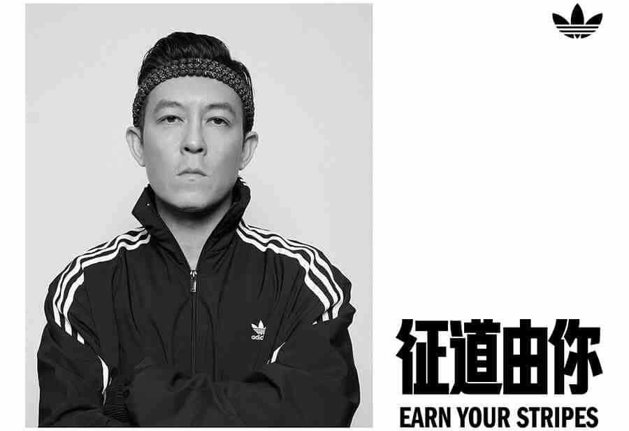 独家披露：陈冠希正式合作 adidas Originals，全新合作计划惊艳发表！