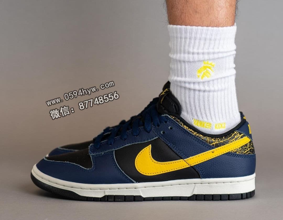 Nike Dunk Low Vintage, Nike Dunk Low, Nike Dunk, NIKE, Michigan, FZ4014-010, Dunk Low, Dunk - "Nike Dunk Low '密西根' 新鞋展示！给鞋评分如何？"