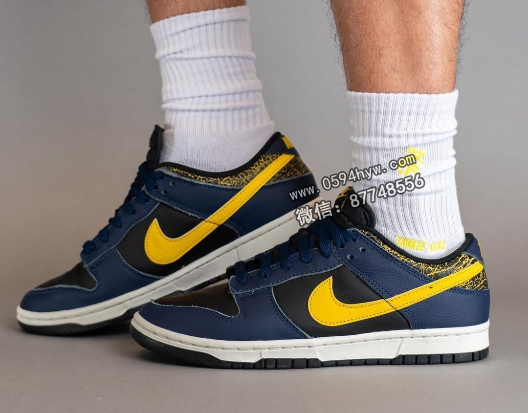 Nike Dunk Low Vintage, Nike Dunk Low, Nike Dunk, NIKE, Michigan, FZ4014-010, Dunk Low, Dunk - "Nike Dunk Low '密西根' 新鞋展示！给鞋评分如何？"