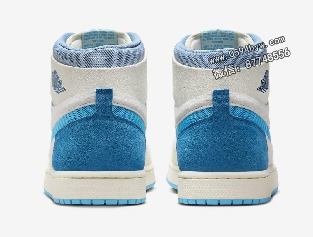 篮球鞋, Zoom, DV1307-104, Dark Powder Blue, Aj1, AJ, Air Jordan 1 Zoom CMFT 2, Air Jordan - 评测：Zoom 版AJ1 全新配色曝光！请给出你的颜值评分！