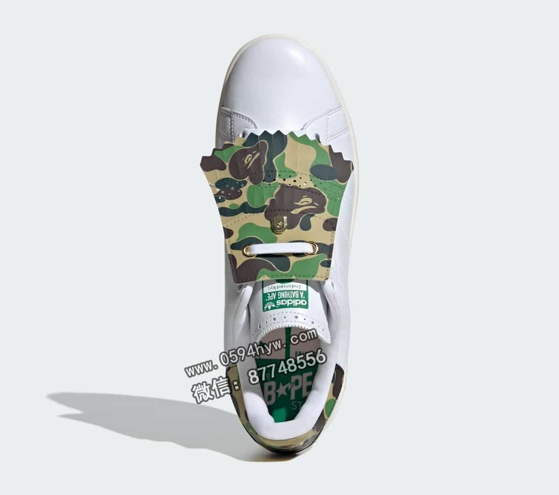 高尔夫, Stan Smith, PE, BAPE, Adidas Stan Smith, Adidas - BAPE x adidas Stan Smith高尔夫系列将于10月21日发布