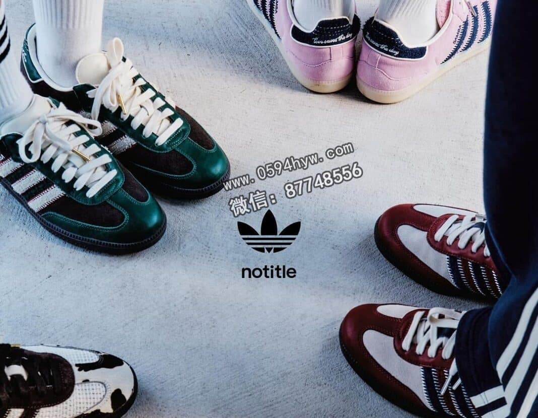 Notitle x adidas Samba Pack Wider Release Coming Soon