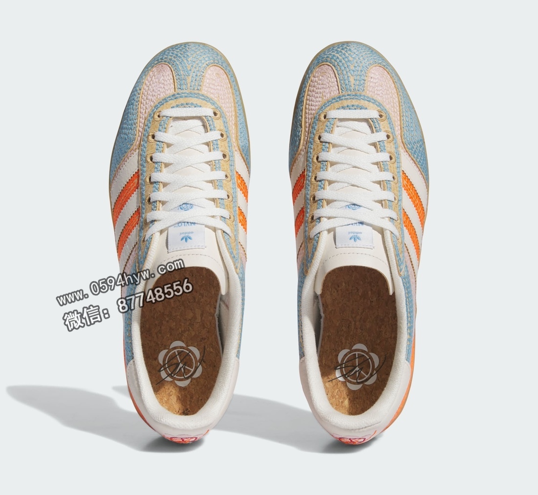 运动鞋, 联名, Sean Wotherspoon, adidas Gazelle, Adidas - Sean Wotherspoon与adidas联名推出的Gazelle Indoor“ Mylo”将于10月13日发布