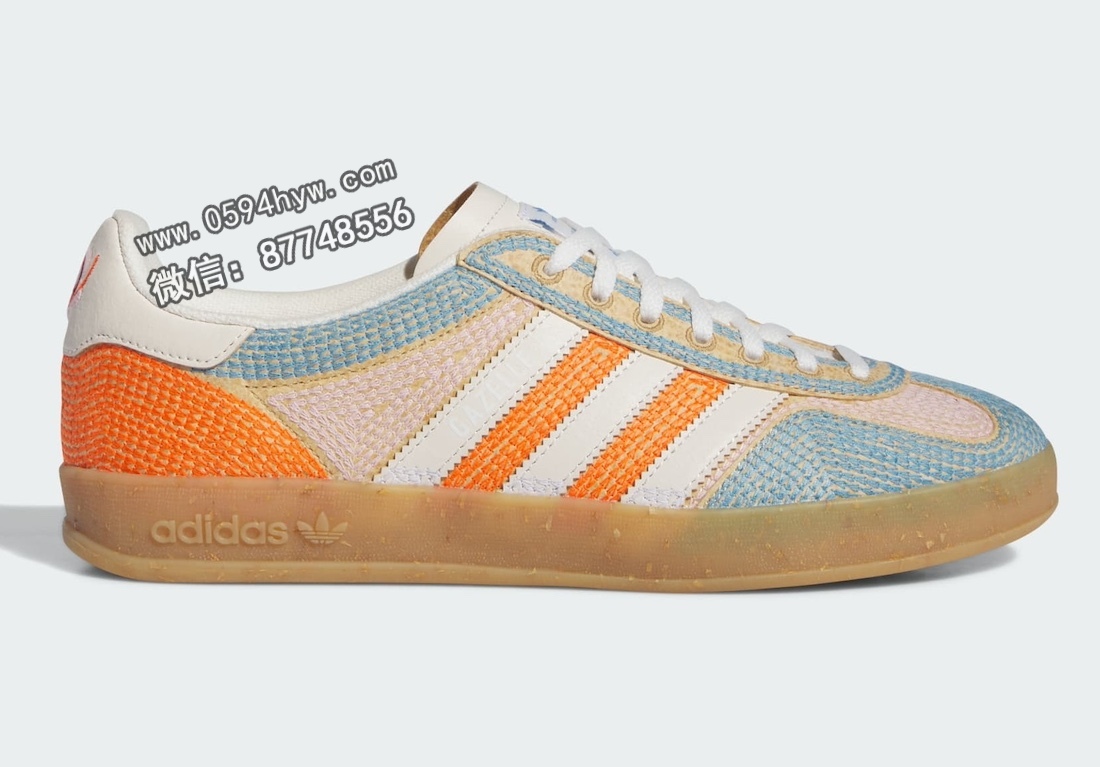 运动鞋, 联名, Sean Wotherspoon, adidas Gazelle, Adidas - Sean Wotherspoon与adidas联名推出的Gazelle Indoor“ Mylo”将于10月13日发布