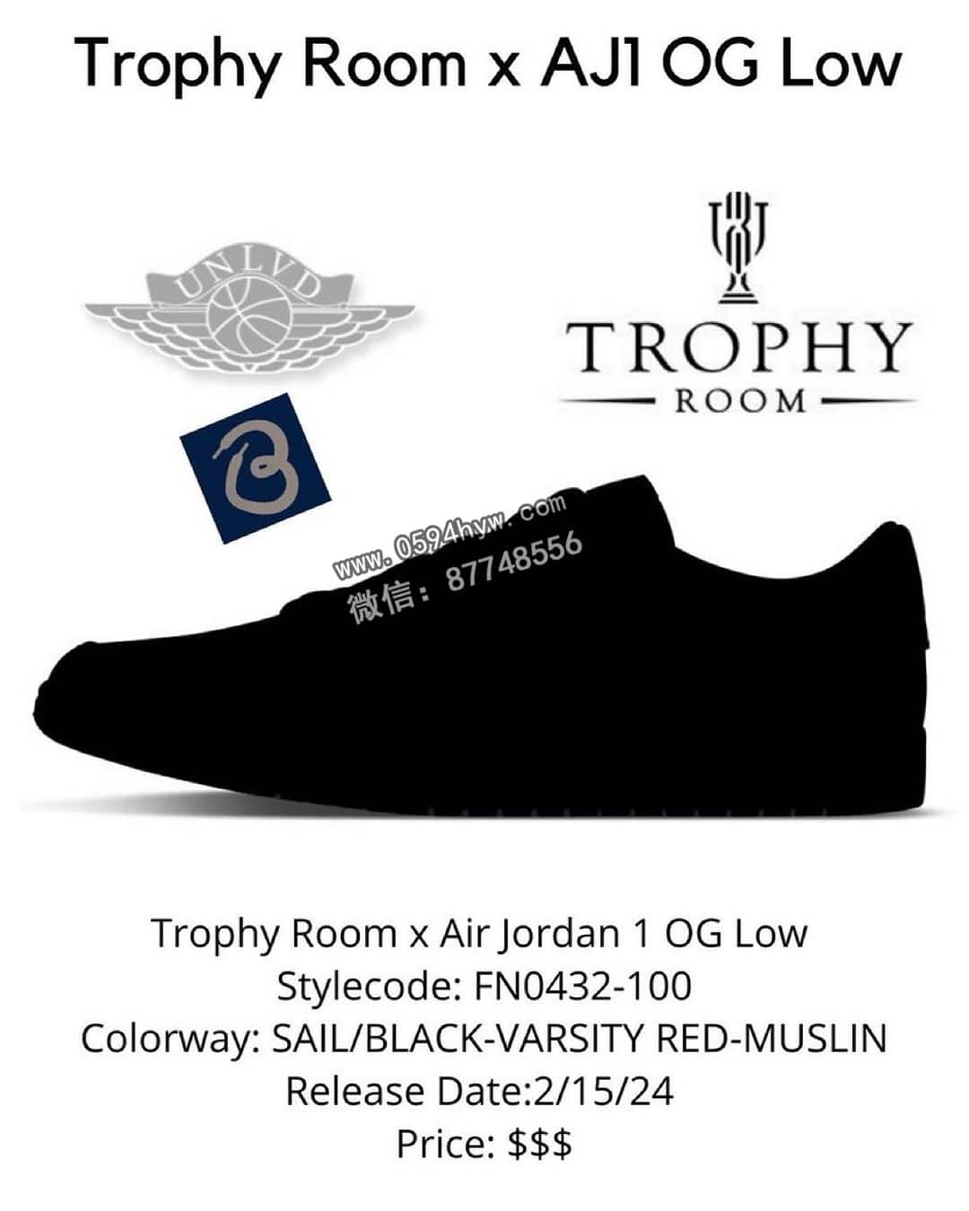 Trophy Room x Air Jordan 1, Trophy Room, Jordan, Air Jordan 1 Low, Air Jordan 1, Air Jordan, AI - 奖杯房 x Air Jordan 1 低帮OG 将于2024年2月发布