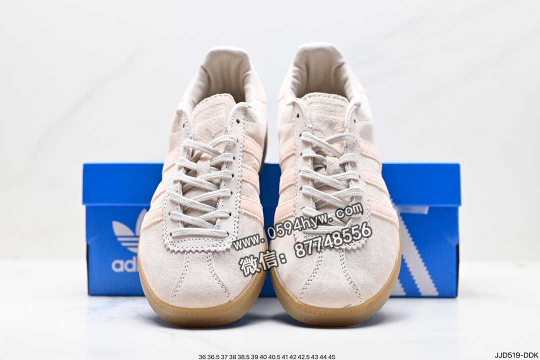 运动鞋, 板鞋, 低帮板鞋, Originals, Original, Adidas Originals Bermuda, adidas Originals, Adidas - Adidas Originals Bermuda 绒面麂皮防滑耐磨轻便低帮板鞋 货号: GY7388