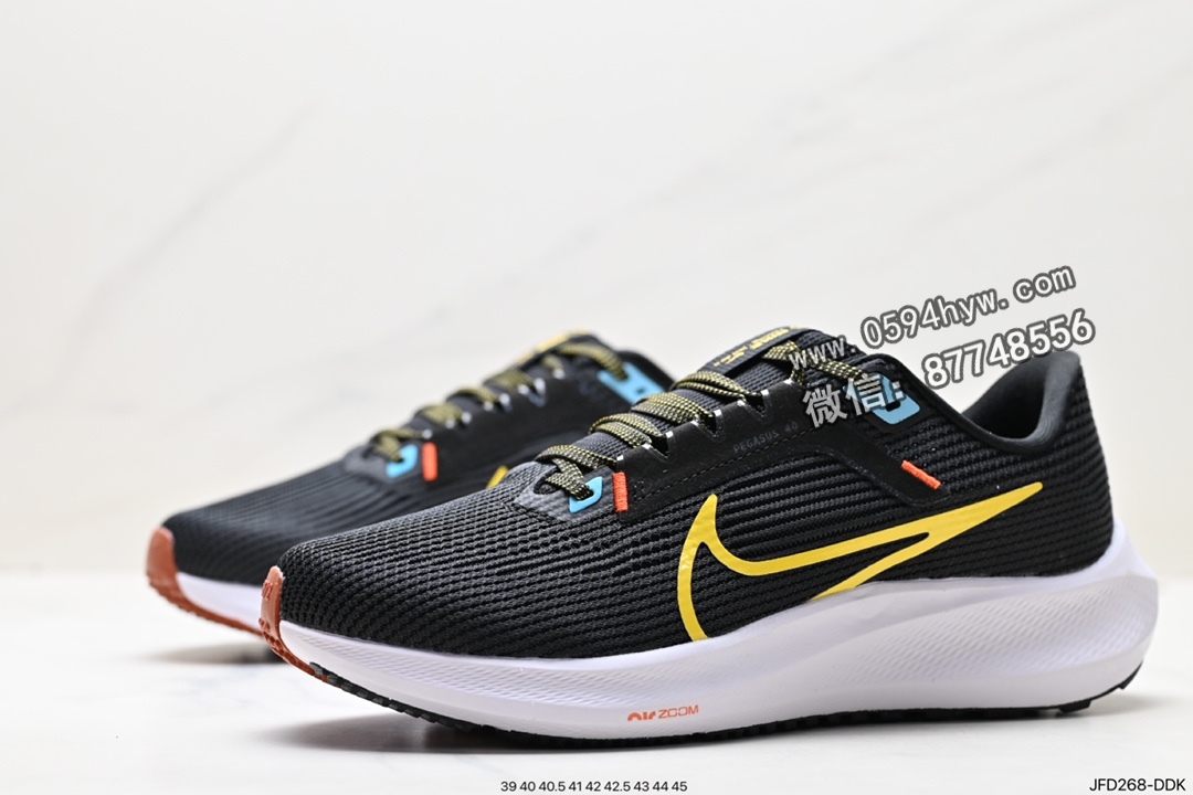 高帮篮球鞋, 高帮, 跑鞋, 跑步鞋, 篮球鞋, Zoom, Nike Air, Air Zoom - Nike Air Zoom Pegasus 40代登月跑鞋 网面透气跑步鞋 高帮篮球鞋 灰色 货号：DV3854-002