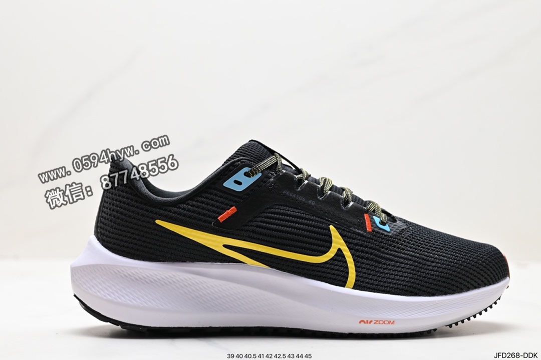 Nike Air Zoom Pegasus 40代登月跑鞋 网面透气跑步鞋 高帮篮球鞋 灰色 货号：DV3854-002