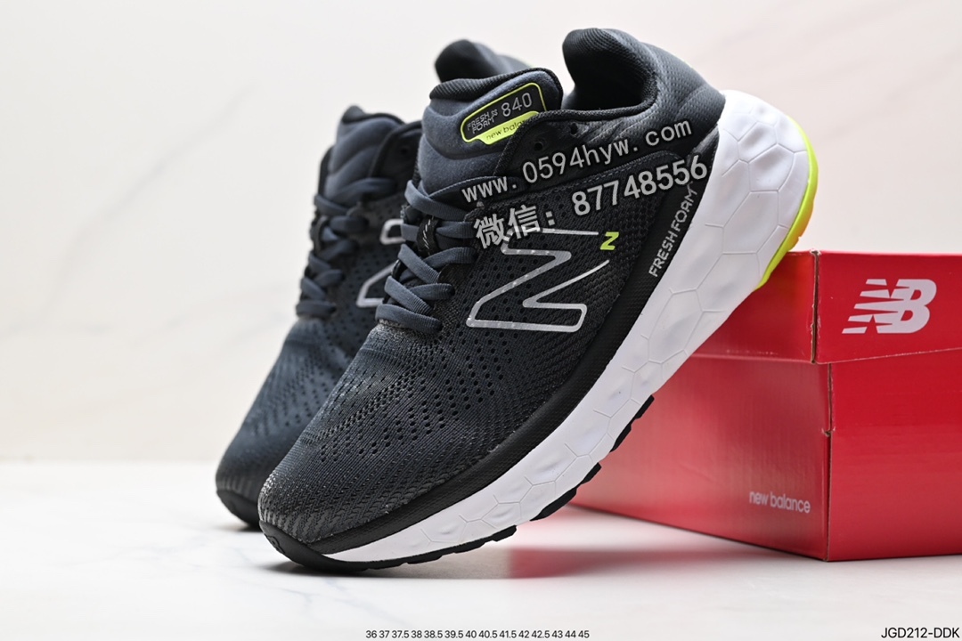 跑鞋, 跑步鞋, New Balance - New Balance NB FuelCell Propel 低帮跑步鞋 灰色 货号：M840FLS