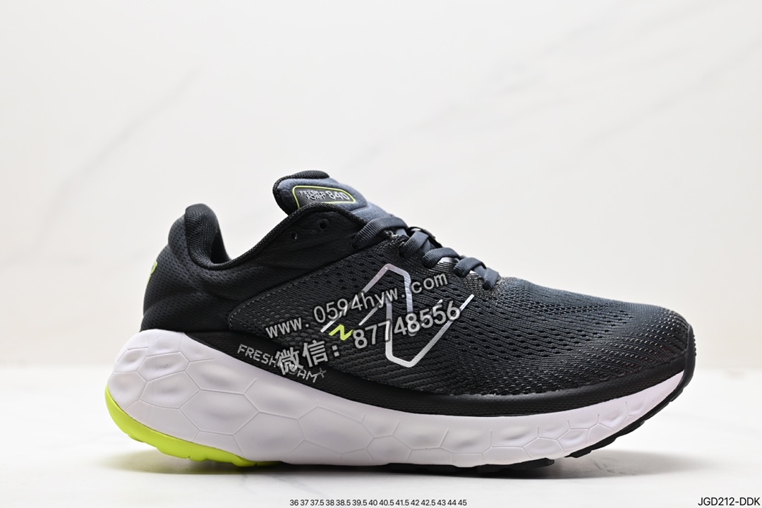 New Balance NB FuelCell Propel 低帮跑步鞋 灰色 货号：M840FLS