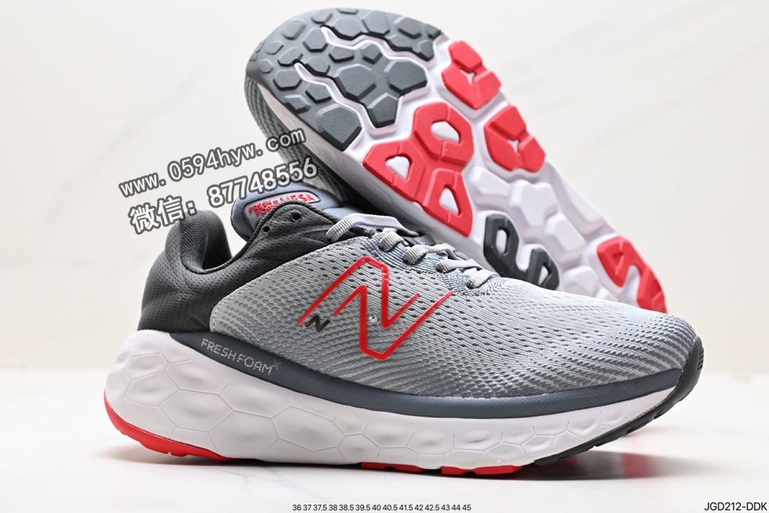 跑鞋, 跑步鞋, New Balance - New Balance NB FuelCell Propel 低帮跑步鞋 灰色 货号：M840FLS