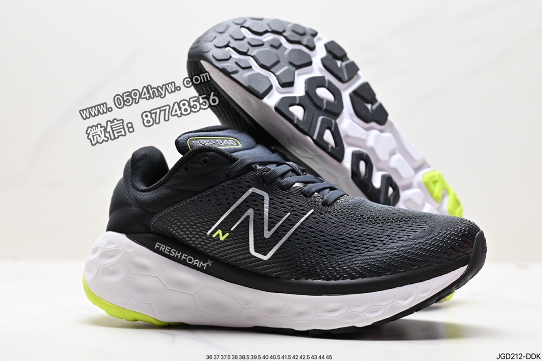 跑鞋, 跑步鞋, New Balance - New Balance NB FuelCell Propel 低帮跑步鞋 灰色 货号：M840FLS