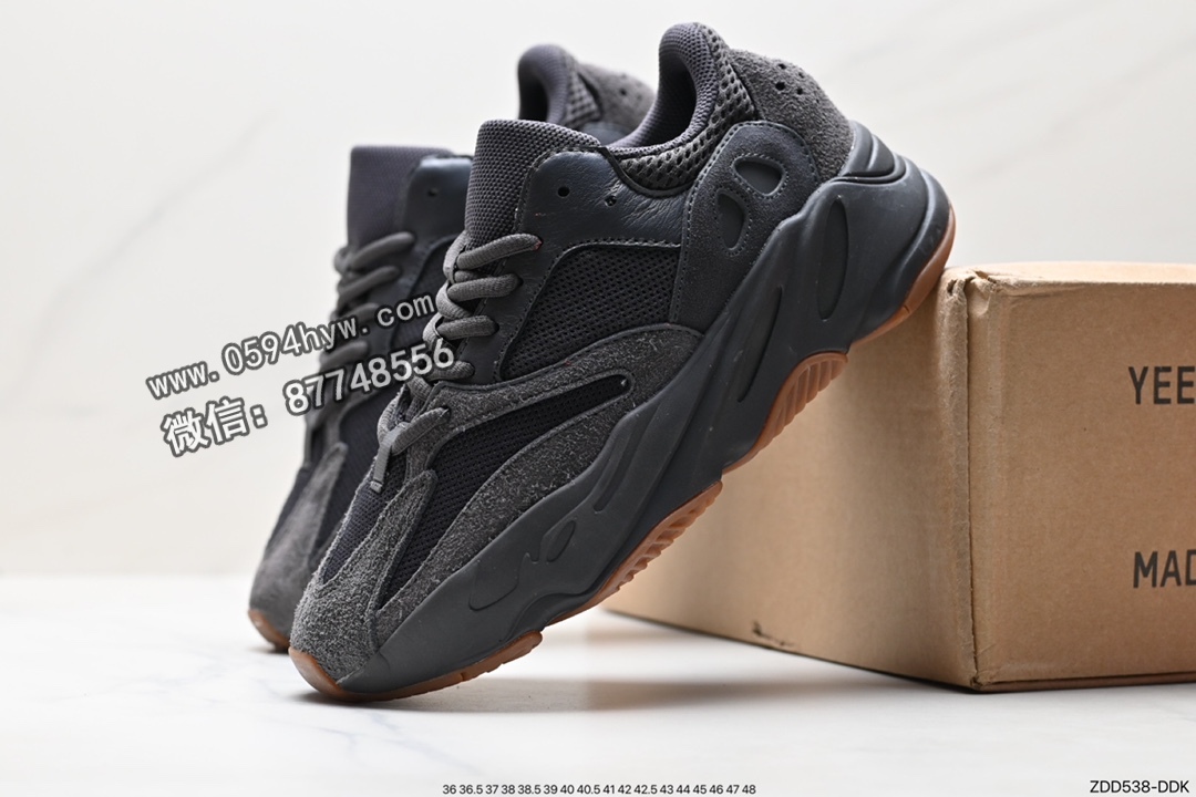 阿迪达斯, 老爹鞋, 复古老爹鞋, YEEZY 700, Yeezy, adidas Yeezy, Adidas - 阿迪达斯 Adidas YEEZY 700V2 'Static' 阿迪达斯椰子700二代复古老爹鞋 鞋型：Yeezy 700 V2 系列：Static 鞋帮高度：低帮 颜色：灰白反光 货号：FV9922