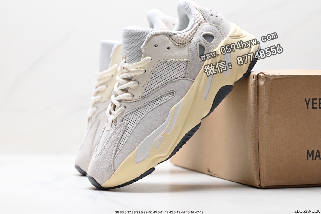 阿迪达斯, 老爹鞋, 复古老爹鞋, YEEZY 700, Yeezy, adidas Yeezy, Adidas - 阿迪达斯 Adidas YEEZY 700V2 'Static' 阿迪达斯椰子700二代复古老爹鞋 FV9922 灰白反光