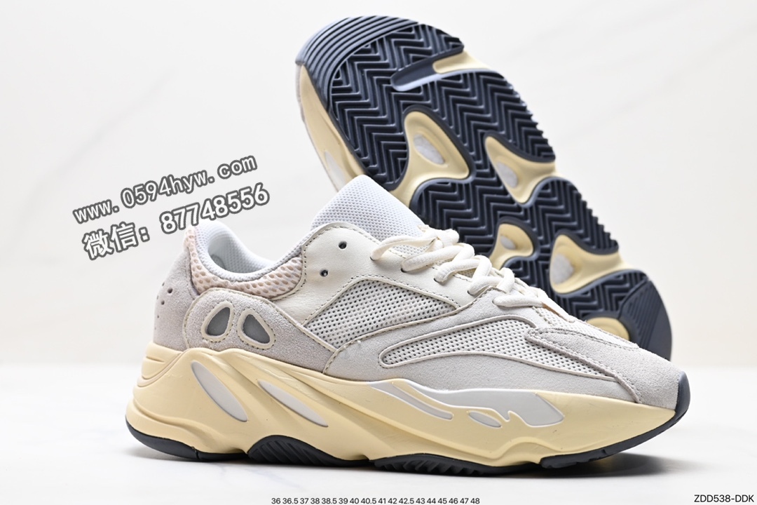 阿迪达斯, 老爹鞋, 复古老爹鞋, YEEZY 700, Yeezy, adidas Yeezy, Adidas - 阿迪达斯 Adidas YEEZY 700V2 'Static' 阿迪达斯椰子700二代复古老爹鞋 FV9922 灰白反光