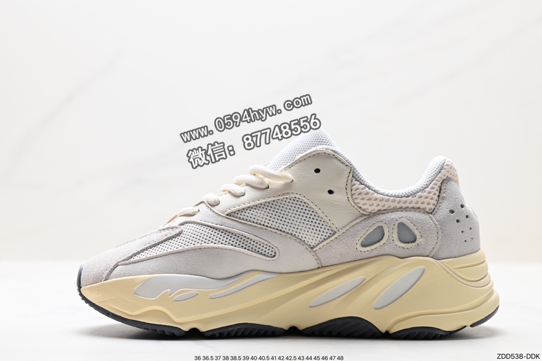 阿迪达斯, 老爹鞋, 复古老爹鞋, YEEZY 700, Yeezy, adidas Yeezy, Adidas - 阿迪达斯 Adidas YEEZY 700V2 'Static' 阿迪达斯椰子700二代复古老爹鞋 FV9922 灰白反光