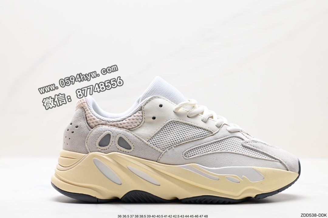 阿迪达斯 Adidas YEEZY 700V2 ‘Static’ 阿迪达斯椰子700二代复古老爹鞋 FV9922 灰白反光