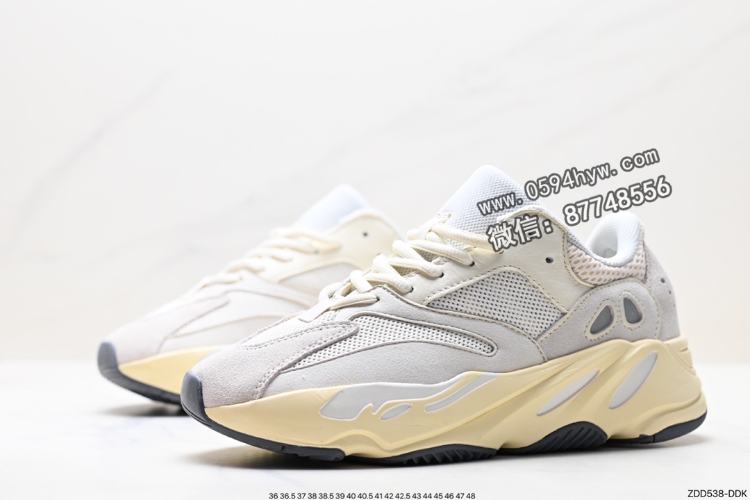 阿迪达斯, 老爹鞋, 复古老爹鞋, YEEZY 700, Yeezy, adidas Yeezy, Adidas - 阿迪达斯 Adidas YEEZY 700V2 'Static' 阿迪达斯椰子700二代复古老爹鞋 FV9922 灰白反光