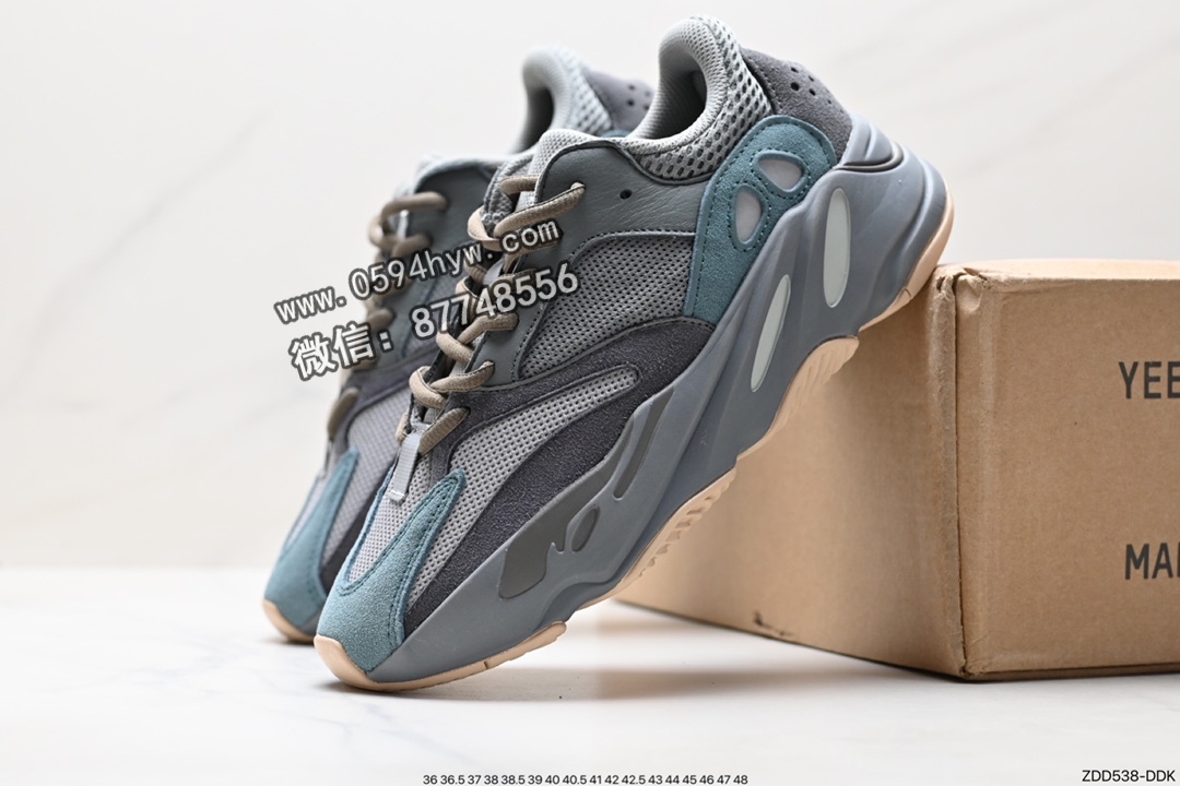 阿迪达斯, 老爹鞋, 复古老爹鞋, YEEZY 700, Yeezy, adidas Yeezy, Adidas - 阿迪达斯 Adidas YEEZY 700V2 'Static' 阿迪达斯椰子700二代复古老爹鞋 FV9922