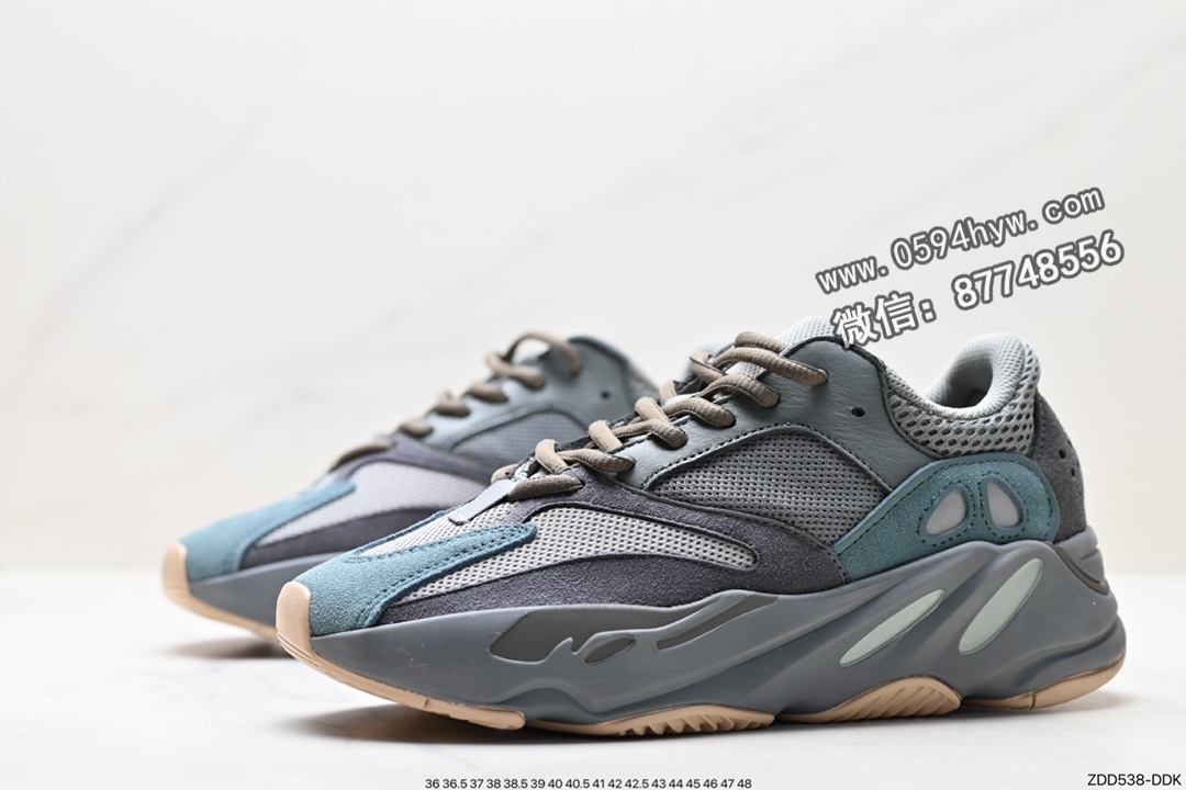 阿迪达斯, 老爹鞋, 复古老爹鞋, YEEZY 700, Yeezy, adidas Yeezy, Adidas - 阿迪达斯 Adidas YEEZY 700V2 'Static' 阿迪达斯椰子700二代复古老爹鞋 FV9922