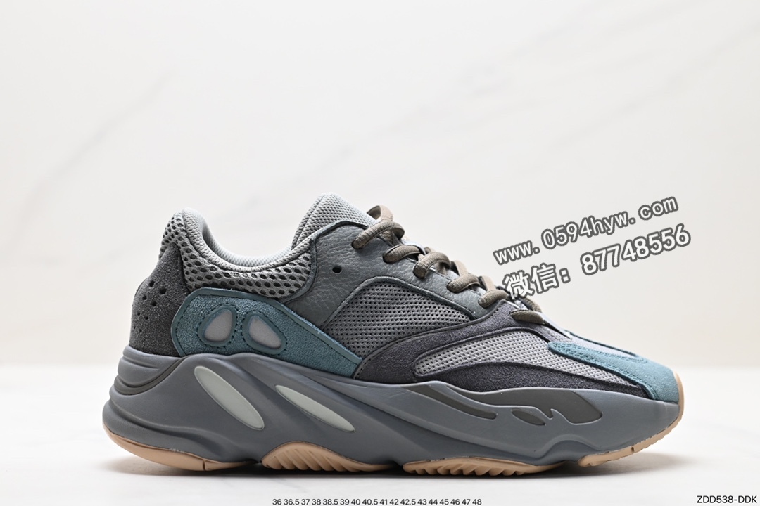 阿迪达斯 Adidas YEEZY 700V2 ‘Static’ 阿迪达斯椰子700二代复古老爹鞋 FV9922