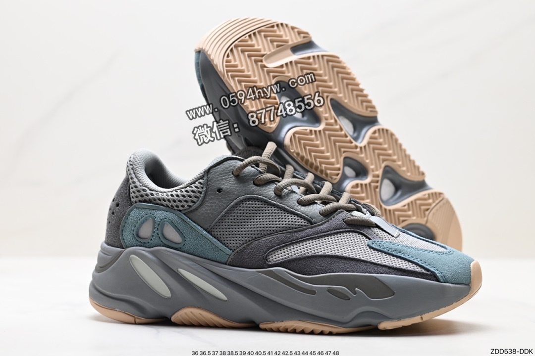 阿迪达斯, 老爹鞋, 复古老爹鞋, YEEZY 700, Yeezy, adidas Yeezy, Adidas - 阿迪达斯 Adidas YEEZY 700V2 'Static' 阿迪达斯椰子700二代复古老爹鞋 FV9922