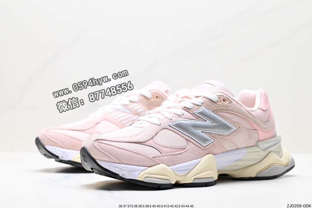 跑鞋, 慢跑鞋, New Balance NB9060, New Balance, Joe Freshgoods x New Balance NB9060, Joe Freshgoods - Joe Freshgoods x New Balance NB9060 复古休闲运动慢跑鞋 货号: U9060CSP