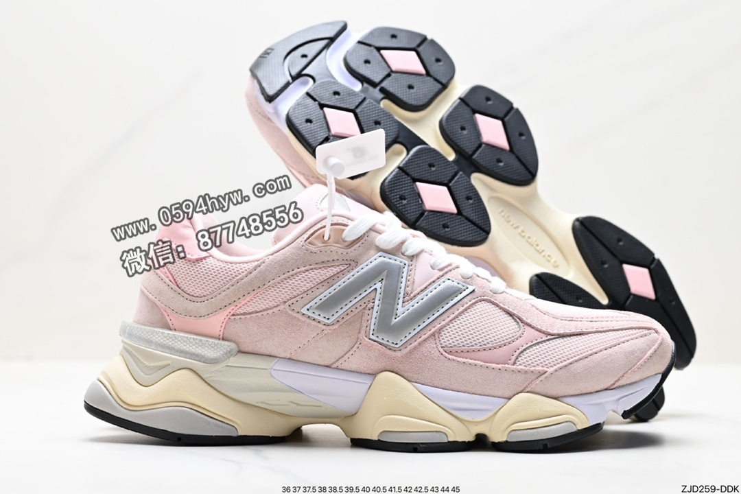 跑鞋, 慢跑鞋, New Balance NB9060, New Balance, Joe Freshgoods x New Balance NB9060, Joe Freshgoods - Joe Freshgoods x New Balance NB9060 复古休闲运动慢跑鞋 货号: U9060CSP