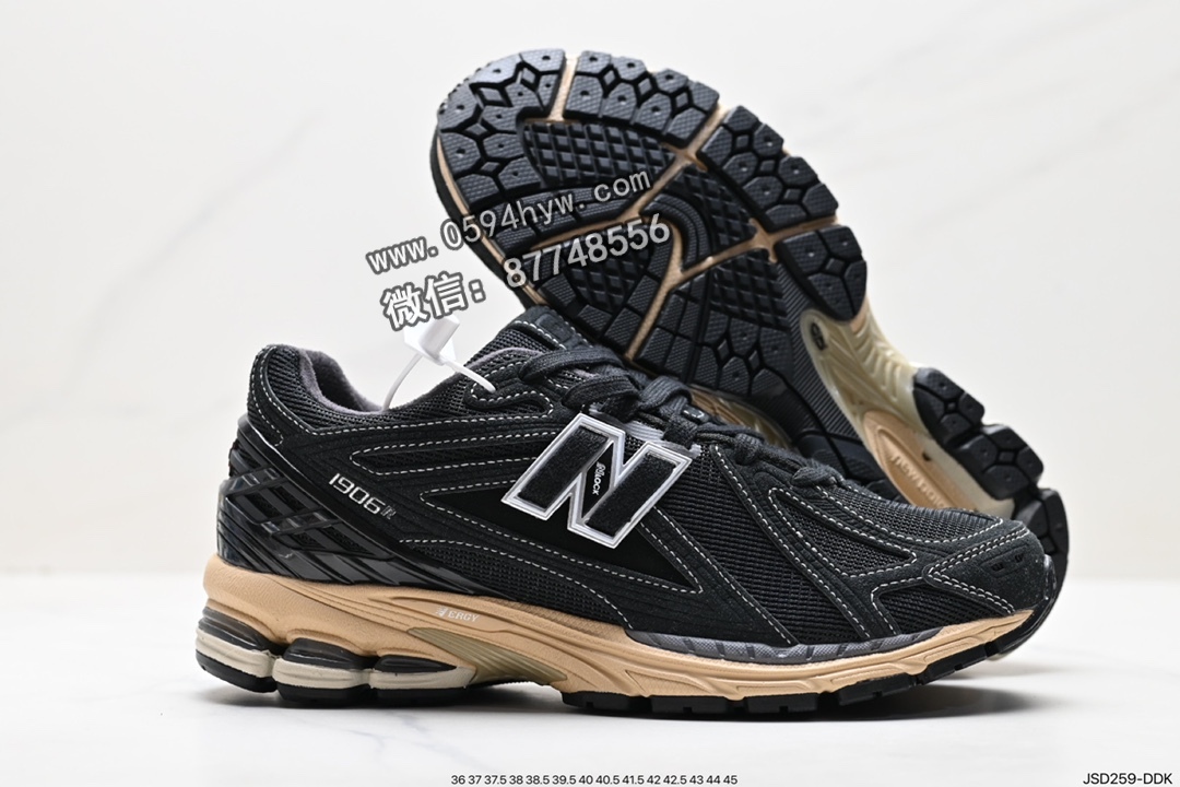 高帮, 跑鞋, 老爹鞋, 复古跑鞋, New Balance M1906, New Balance - New Balance M1906 系列 复古单品宝藏老爹鞋款 高帮公 号：M1906RK