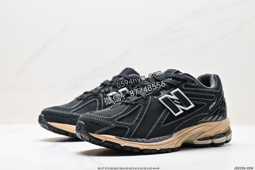 高帮, 跑鞋, 老爹鞋, 复古跑鞋, New Balance M1906, New Balance - New Balance M1906 系列 复古单品宝藏老爹鞋款 高帮公 号：M1906RK