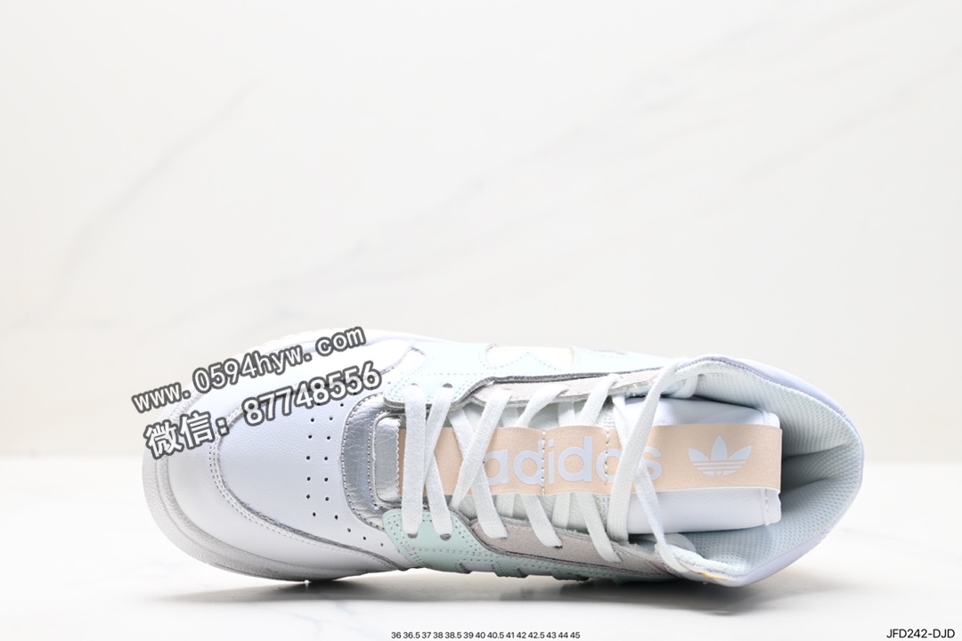 高帮, 运动板鞋, 板鞋, 三叶草, Originals, Drop Step, adidas Originals, Adidas - 阿迪达斯 Adidas Originals DROP STEP XL 三叶草新款 高帮校园休闲运动板鞋 货号：GV9447