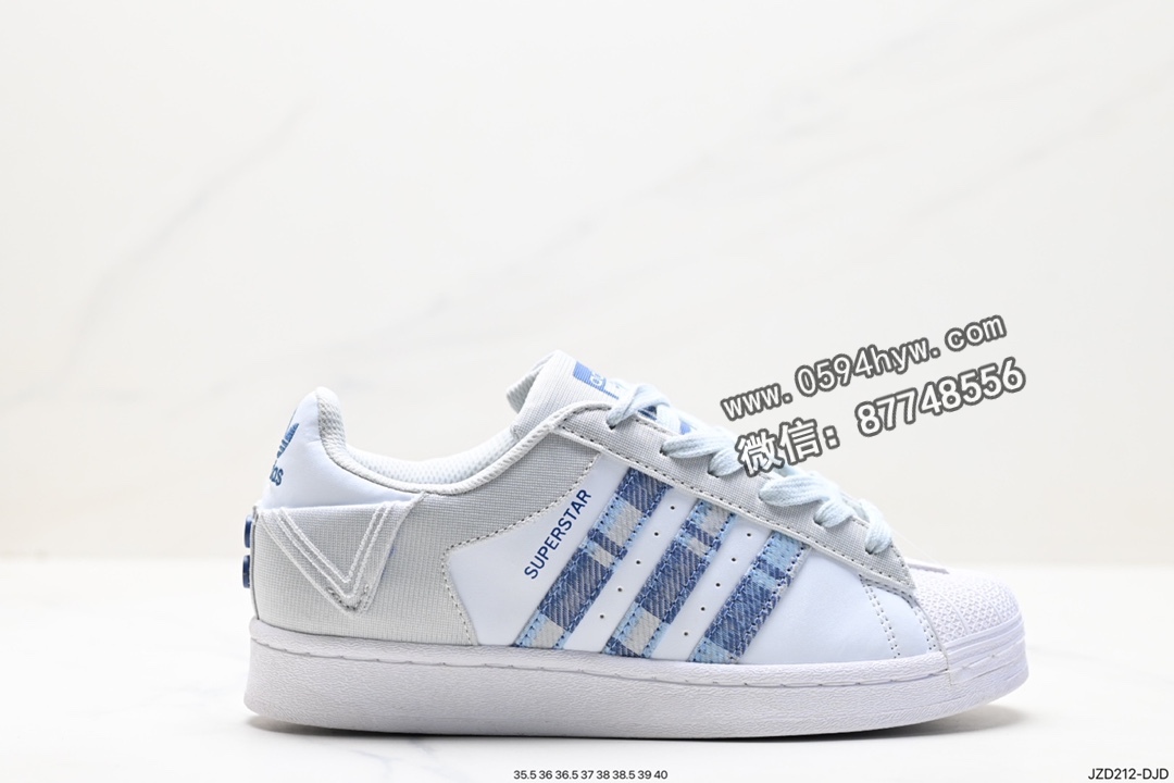 阿迪达斯 Adidas 三叶草 Originals Superstar Pride RM 贝壳头系列 低帮经典百搭休闲运动板鞋 货号: IG3005