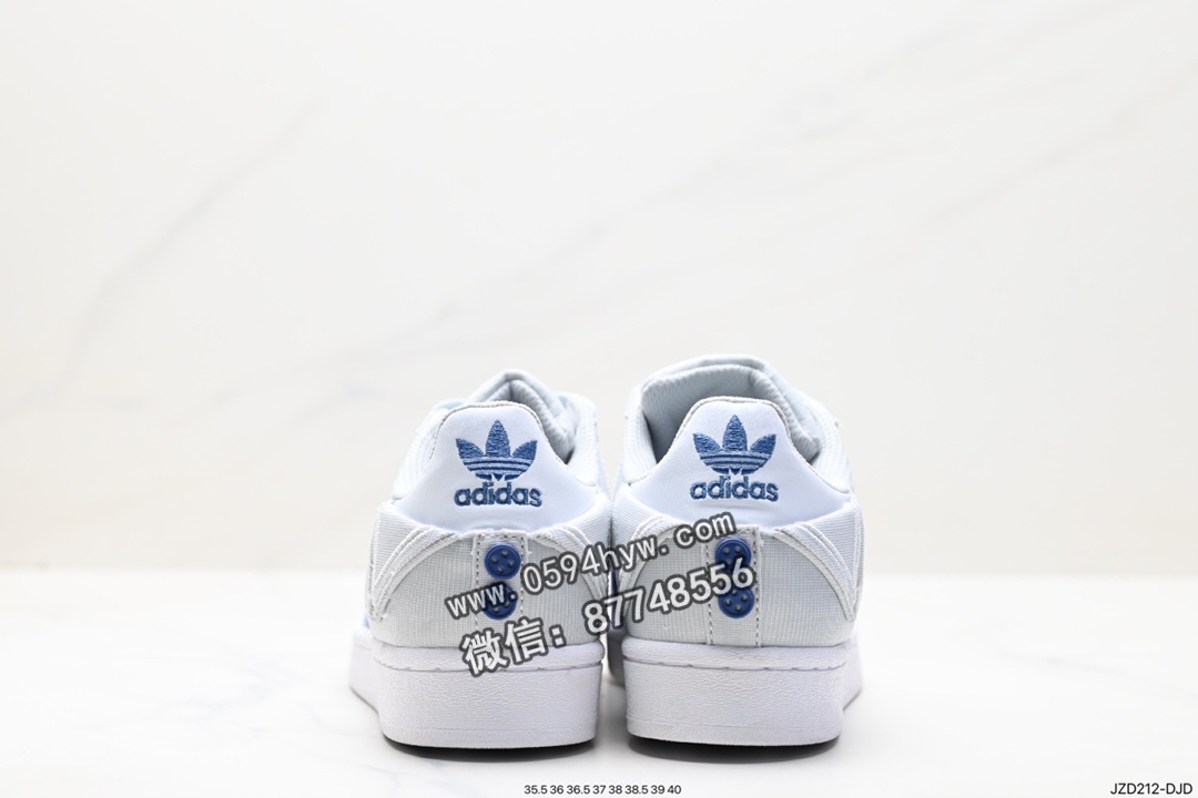 运动板鞋, 贝壳头, 板鞋, Superstar, PRIDE, Originals Superstar, Originals, Adidas - 阿迪达斯 Adidas 三叶草 Originals Superstar Pride RM 贝壳头系列 低帮经典百搭休闲运动板鞋 货号: IG3005