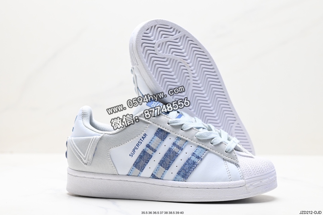 运动板鞋, 贝壳头, 板鞋, Superstar, PRIDE, Originals Superstar, Originals, Adidas - 阿迪达斯 Adidas 三叶草 Originals Superstar Pride RM 贝壳头系列 低帮经典百搭休闲运动板鞋 货号: IG3005