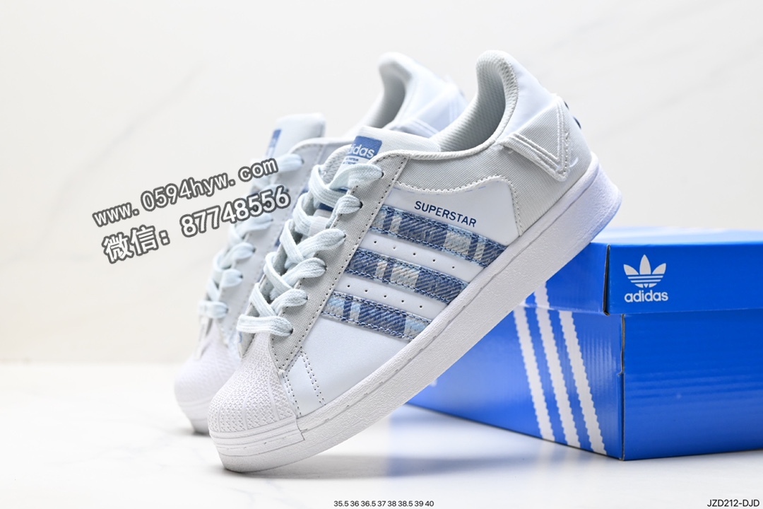 运动板鞋, 贝壳头, 板鞋, Superstar, PRIDE, Originals Superstar, Originals, Adidas - 阿迪达斯 Adidas 三叶草 Originals Superstar Pride RM 贝壳头系列 低帮经典百搭休闲运动板鞋 货号: IG3005