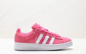 Adidas Originals Campus 00s 学院系列 面包风经典复古低帮百搭休闲运动板鞋 货号：ID7028