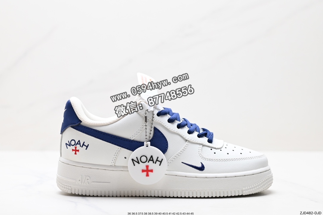 Nike Air Force 1 ‘07 Low 篮球鞋 货号：NY 440711
