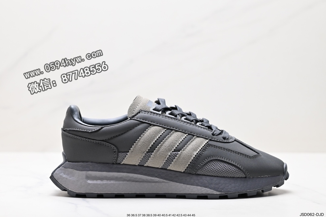 adidas Racing E5 Boost Prototype 百搭透气运动慢跑鞋 官方货号：IF3949