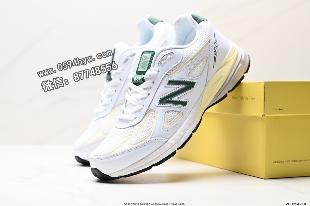 跑步鞋, 美产, 新百伦, New Balance, NB990, 990 v4 - New Balance NB990 V4 高端美产复古休闲跑步鞋 货号：M990TC4