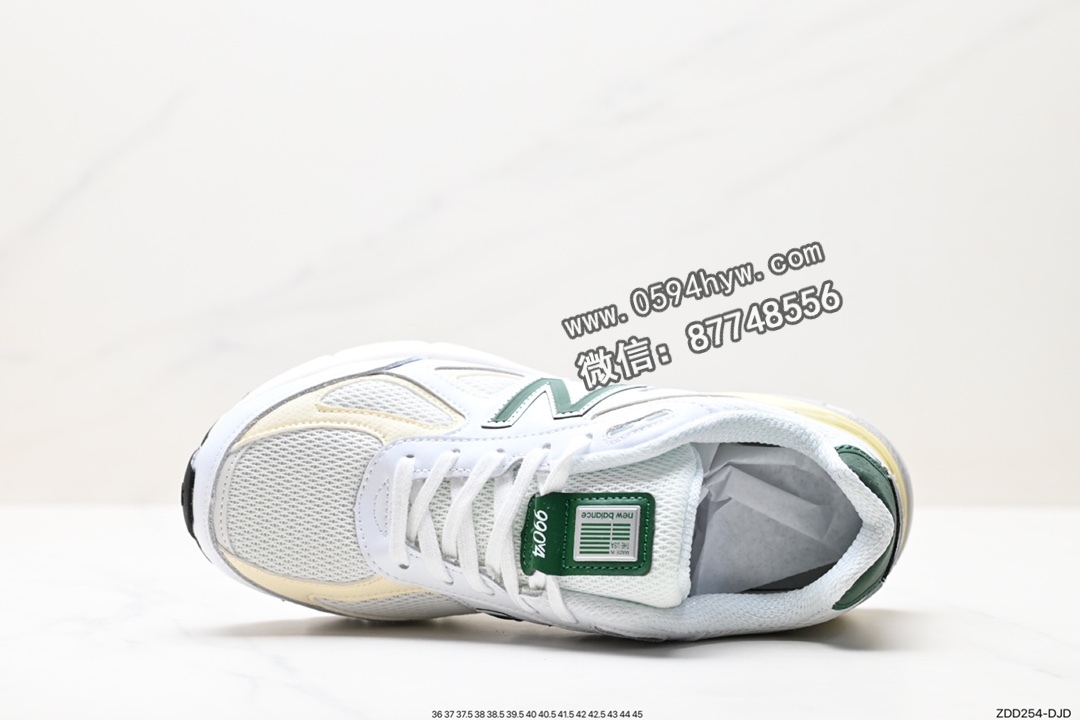 跑步鞋, 美产, 新百伦, New Balance, NB990, 990 v4 - New Balance NB990 V4 高端美产复古休闲跑步鞋 货号：M990TC4