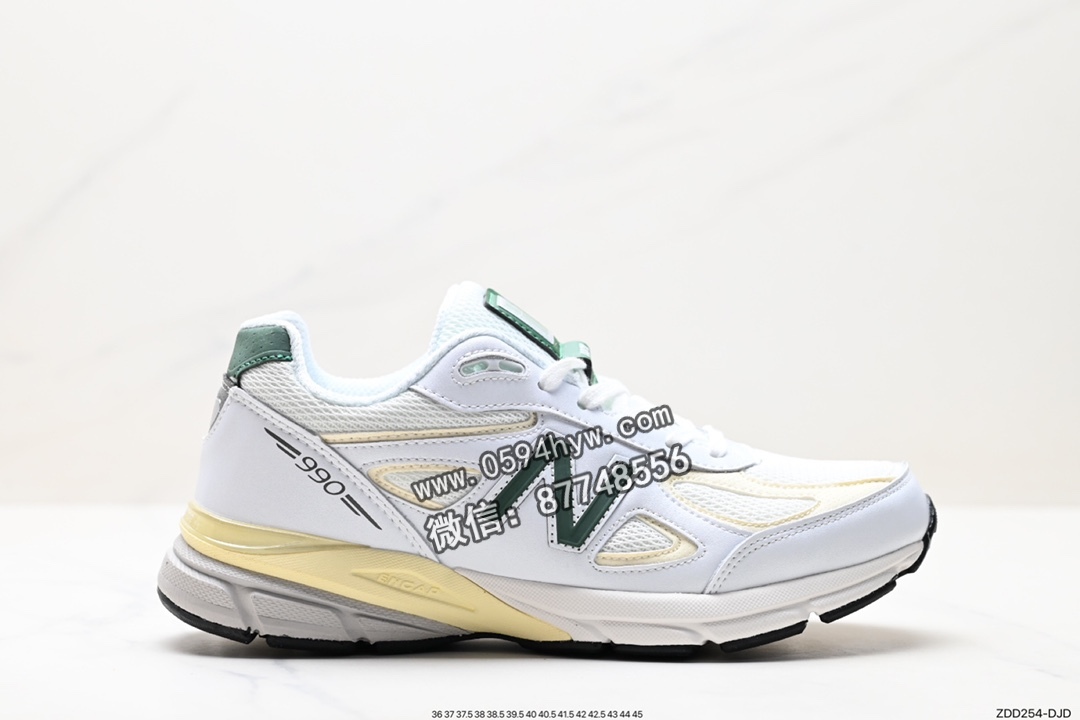 New Balance NB990 V4 高端美产复古休闲跑步鞋 货号：M990TC4